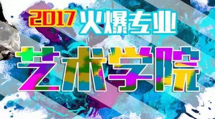 吉林城市职业技术学院艺术学院数字媒体专业CAD软件课程之课外实践篇