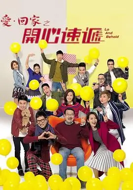 繁花 电视剧 2024